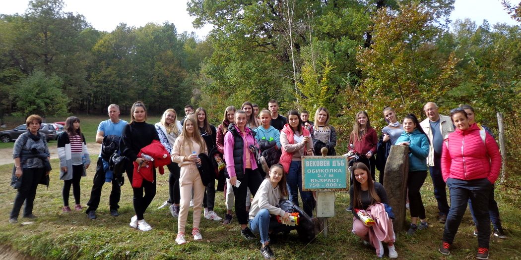 23-25 October 2020 (20)