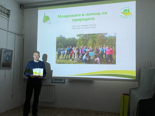 E44D7BDF-C782-43B6-8B43-BA150E119803